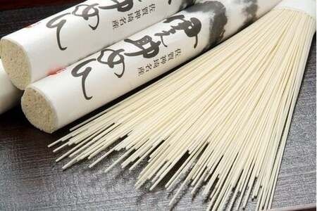 極細和紙巻素麺 木箱15束入【そうめん 乾麺  神埼 極細 のし お中元 お歳暮 ギフト 贈り物】(H019106)
