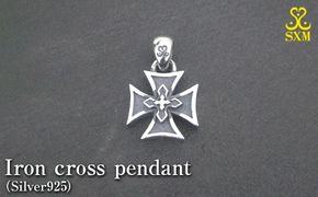 Iron cross pendant アイアン クロス ペンダント ｜ シルバー アクセサリー 十字架 モチーフ 925 ペンダントトップ ネックレス チャーム ジュエリー アクセ ファッション ハンドメイド 人気 シンプル ギフト プレゼント 年末年始 お中元 お歳暮 内祝い 快気祝い