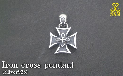 y錧푍szIron cross pendant