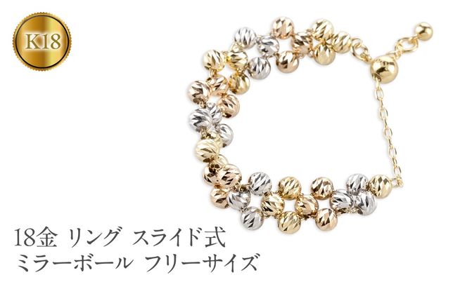 yRaz18 O k18 w t[TCY `F[O XCh S[h nj[Jbg~[{[ CG[S[h zCgS[h sNS[h sL[O Vv WG[ i g250328an202ygw SWAA266