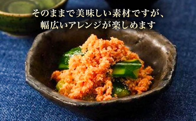【博多辛子明太子の島本】BIGしっとり鮭めんたい400ｇ《築上町》【株式会社島本食品】[ABCR040]