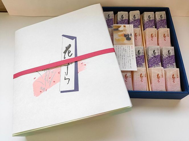 【京菓子司 都】花かずら大納言・花かずら手亡白豆　詰合せ（24個入）［ 京都 琥珀糖 美しい和菓子 小豆 あずき 上品 人気 おすすめ 茶道 お茶菓子 京銘菓 お取り寄せ 通販 送料無料 ふるさと納税 ］ 261009_B-FN09