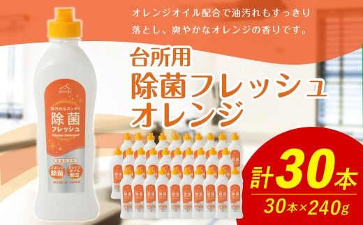 yÖsz䏊p  tbVIW 240g × 30{ iv 7.2Kg j Hp  H H H 䏊