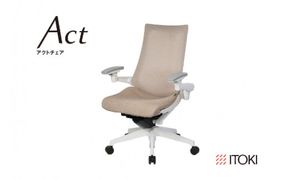 イトーキ オフィスチェア『アクトチェア』ナイロンキャスター張地：グレイッシュブラウン（KG-477JE1W9F6CF）【EI040W】
