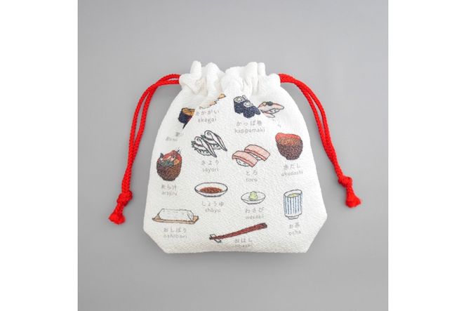 丹後ちりめん　にほんご巾着「sushi（寿司）」 サイズ：約13.5cm×17.5cm 選べる 種類 ふるさと納税 雑貨 巾着 丹後ちりめん 丹後 京都　DZ00029-01
