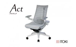 イトーキ『アクトチェア』エラストマーバック抵抗付ウレタン双輪キャスター張地：ホワイトグレーＴ（KG427SAMW9T7T6F）【EI090W】