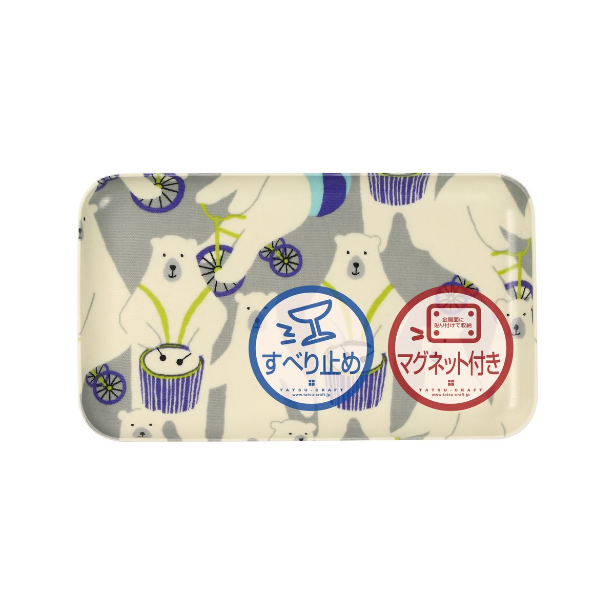 TATSU-CRAFT マグネットトレー SS 21.5cm シロクマサーカス すべり止め付き [Tk1044] 303446_DA90797VC01