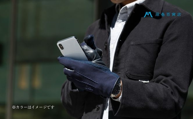 KURODA ゴートスエード×ジャージ メンズ手袋