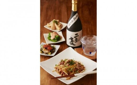 本格麦焼酎 二条麦 25% 720ml × 2本 藤居醸造 手造り 農薬・化学肥料不使用 二条大麦使用 和蔵の稔りブランド 発売元 株式会社片山 【kw0134-0106】