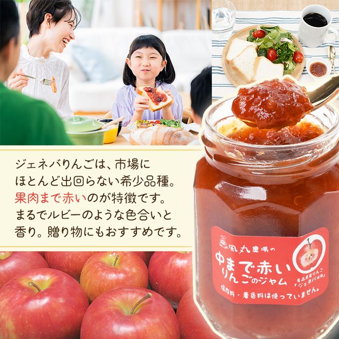 鰺ヶ沢町の魅力が詰まった モーニングセット 4種のおくりもの ミニセット パン 食パン グルテンフリー 長期保存 水 ジャム コーヒー ドリップ