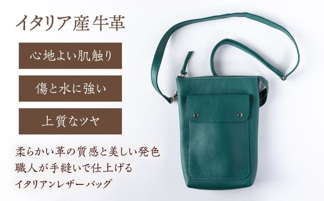 【上質バッグ/選べるカラー】イタリア産牛革の柔らか縦型ショルダーバッグ《築上町》【たけもとかばん】革製品 レザー 高発色[ABAM062]