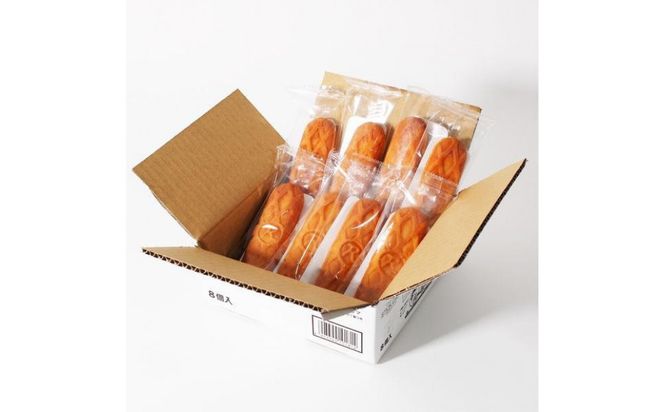 スティックケーキカスタード　8個×8箱 272230_BW005