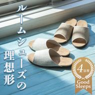 ルームシューズの理想形。天然素材、静音性、高反発クッションで足にやさしい、コルクでむれにくい、綿や麻の素材で、春夏らしいデザイン。「バークオブケイ」コルクルームシューズ爽（Made in Japanの高品質）（春夏デザインバージョン）LLサイズ(28.0cm) カラー：黒【スリッパ、室内履き、シューズ、靴、リビング、ビジネス、インテリア、三重県、四日市市、ふるさと納税】