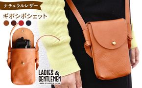ギボシポシェット 糸島市 / LADIES＆GENTLEMEN 本革 革製品[ADK070]