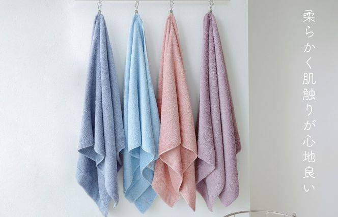 015B243 MUKO FIRST バスタオル3枚セット（ブルー）