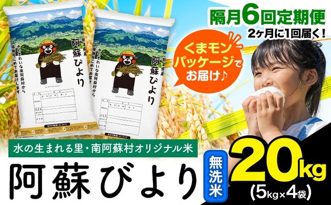 yF{숢hzyu6ցzhт  20kg (5kg×4)s1o׊Jnt bY lC F{Y ---mna_abytei_20kg_279000_ev2mo6_m ---