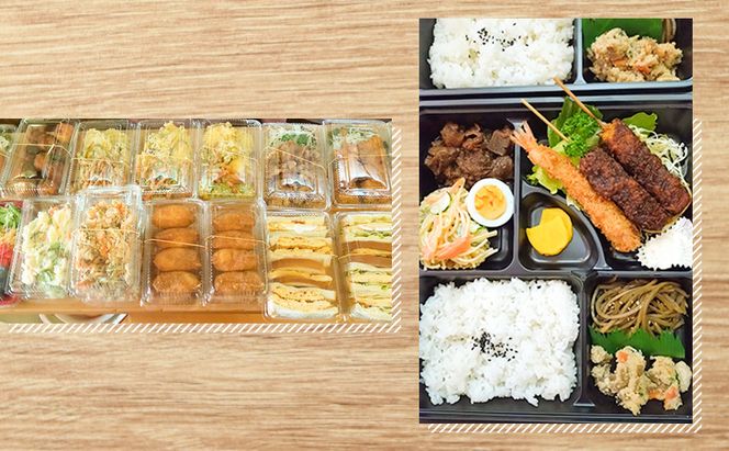 感謝券 【美楽】感謝券10,000円分 食事券 お食事券 食事 券 飲食 ランチ 総菜 お総菜 蟹江町 愛知県