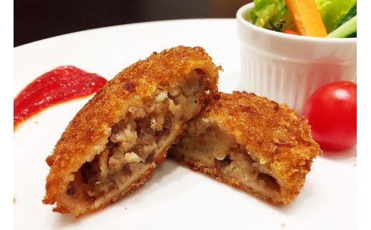 熊野牛 コロッケ　80g×20個入り【mtf107】