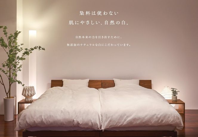 ITOITEX 和紙布 ボックスシーツ シングル（114-9） シーツ カバー 布団カバー 寝具
水嶋繊維株式会社