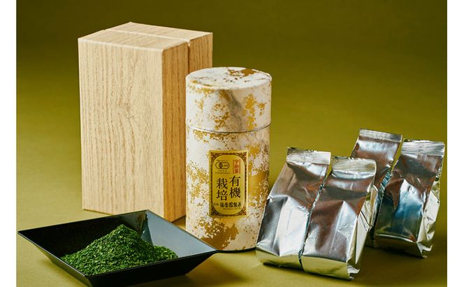 播磨園 有機宇治碾茶 ー抹茶が挽ける石臼セットー（京都府宇治田原町