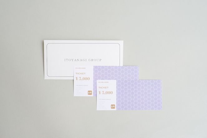 糸柳グループ　共通ギフト券　5000円分 021-020