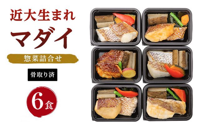 ya̎R쒬zWŊȒPIߑ吶܂}_Cy؋li6HjyKD2z 303446_CT002