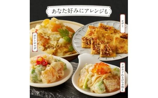 竹田食品　白造り数の子松前2kg（335g×6個セット）_HD025-018