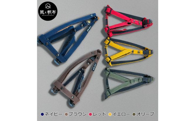 香川県産 丈夫でやさしい綿帆布ドッグハーネス 天然コットン ブラウン、1点 372013_LJ004VC03