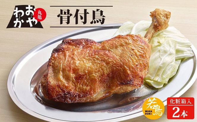 y쌧ۋTszt 킩 ᒹ 2{ ۋT t t{ Y { { {   { Ē Ă ①   Ƃɂ n O BBQ o[xL[ Lv AEghA NX}X 쌧  ۋT ۋTs