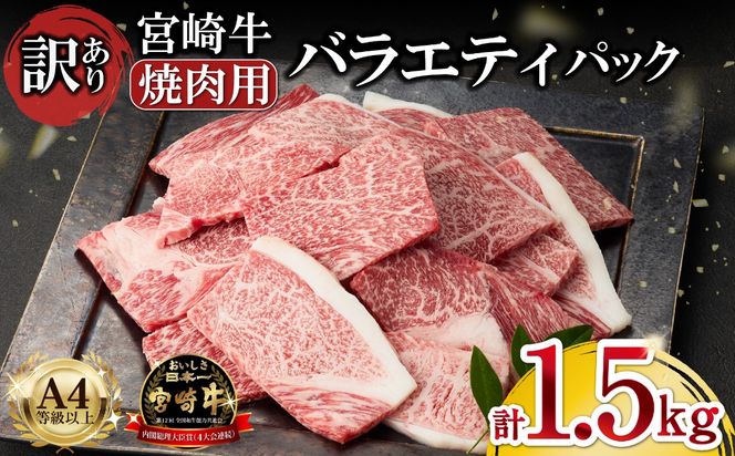 y{茧юszA4ȏ {苍 󂠂 ē oGeBpbN 1.5kgi   јa {苍 uh tb4A܁j