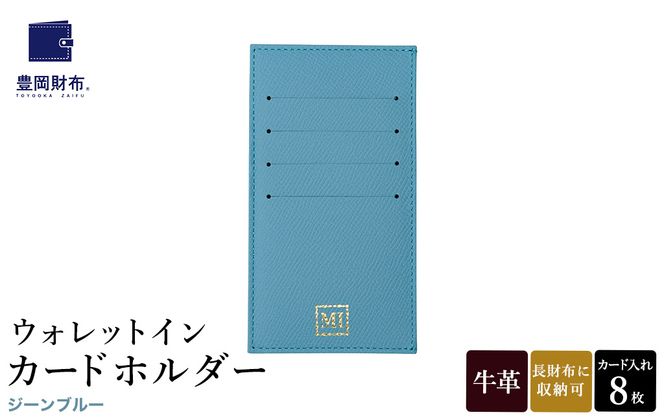 yɌLszLz EHbgC J[hz_[ hCc{vgp W[u[ ZCD02 / J[hP[X  v v RpNg zɎ܂  Vv fUC n }X~X