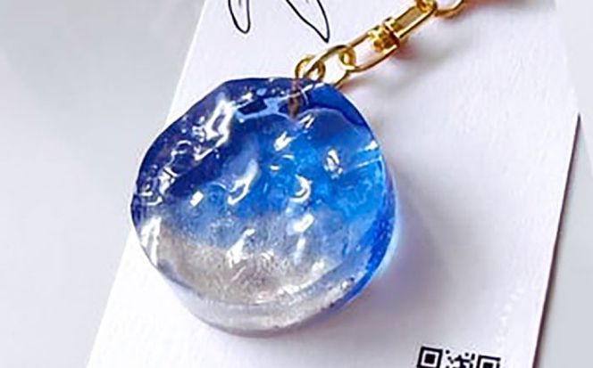 レジンアート 『海のかけらキーホルダー』 丸型 ブルー 【沖縄の星の砂入り】キーホルダー レジンアート 海 雑貨 おしゃれ 沖縄市 / Kays Artistry[BCAG027]