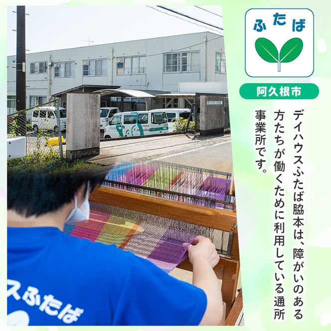 デコジュース(計4本・各600ml)国産 飲み物 ドリンク ジュース 不知火 オレンジ 柑橘 飲料 加工品 ギフト プレゼント【デイハウスふたば脇本】akn041-08