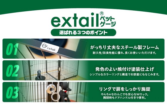 ＜選べる＞「大型犬用」ペットケージ 9Mメッシュ 2連結Wドア 白or黒or赤　K319-004