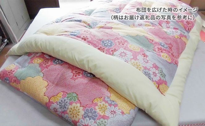 木綿 和 布団 シングル 掛・敷布団・カバー4点 セット （花畑 ピンク ） ふとん フトン カバー 布団 寝具 日用品 