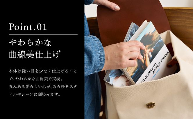 豊岡鞄　エルダーリュック（キナリ）