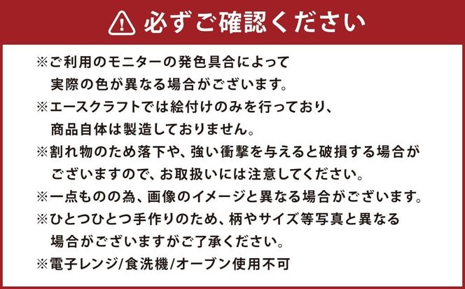 【絵付け手描き】ランプティーポット（1個）、カップ＆ソーサーセット（1客）2点セット 「桜日和（さくらびより）」 江上智子作 | ティーセット 食器 ティーポット カップ ティーカップ ソーサ? セット