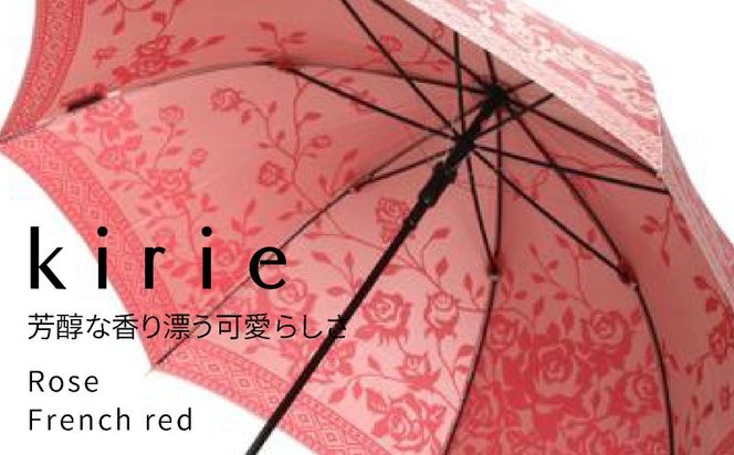 CB002　【槙田商店】晴雨兼用長傘　kirie バラ　フレンチレッド