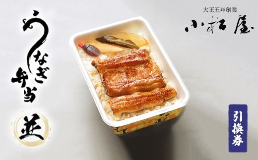 y錧yYszyYwOuvŎFȂٓij 1 b V EiM ւ̔zs