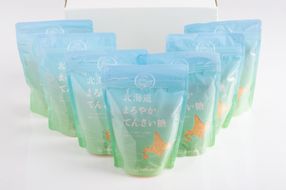 北海道まろやかてんさい糖 7個セット BHRL004