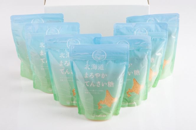 北海道まろやかてんさい糖 7個セット BHRL004