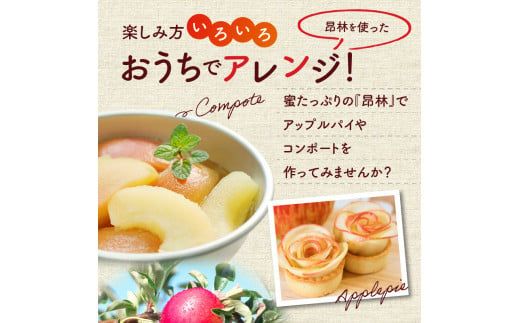 【先行受付：2026年11月下旬以降発送分】訳あり りんご（ふじ）3kg_Y010-0660