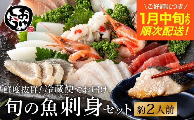 yɌLszVNȂJɗ①ŔIhgZbg 2lO  / hg 荇킹 VN ① hg Zbg il^ i  hg荇킹y艷 傤NzydbŊ]̔zmF܂̂ŎSz