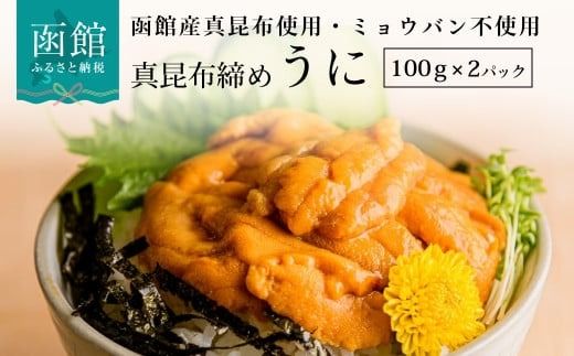 ykCَsz^z߂Ɂ@QOOiPOO×QpbNj_HD059-007