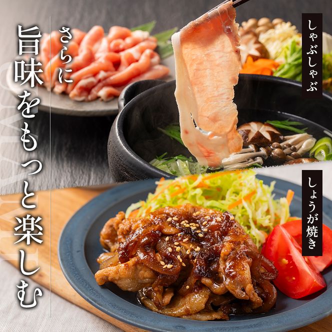 北海道産 SPF豚ロース 1kg×1袋 | 豚肉 ポーク 冷凍 厚さ約3mm 豚 ぶた肉 ブタ肉 豚ロース 肉 お肉 精肉 厚切り 熟成 北海道産 国産 とんかつ ポークソテー ステーキ カツ丼 カツカレー トンテキ 北海道 滝川市