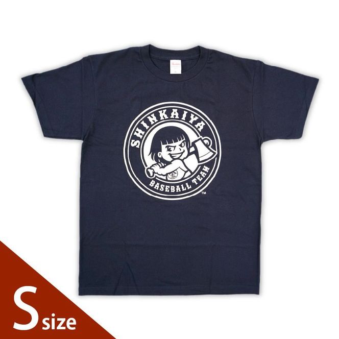 新海屋硬式野球部ﾁｰﾑﾛｺﾞ入りTｼｬﾂSｻｲｽﾞ N018-YZA488-01