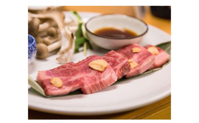 1025.鳥取和牛バラ焼肉用800ｇ 313726_BY004