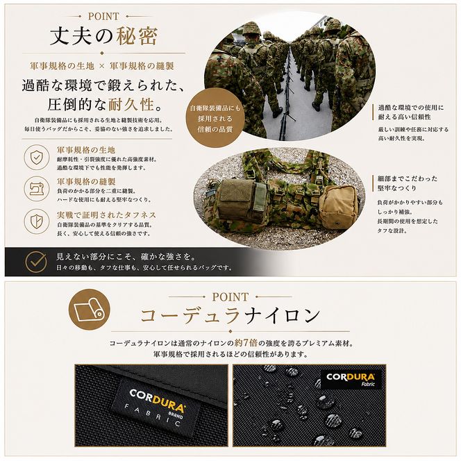 デスクまるごと持ち運び！ビジネスバッグL 選べる 生地色 金具色