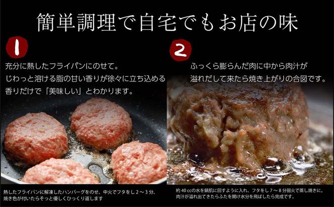 【14日以内発送！期間限定】佐賀牛入り ハンバーグ 22個 2.6kg(120g×22個)【佐賀牛 黒毛和牛 ブランド牛 九州 ハンバーグ 牛肉 豚肉 国産 お弁当 おかず 惣菜 おすすめ 人気】(H083105)