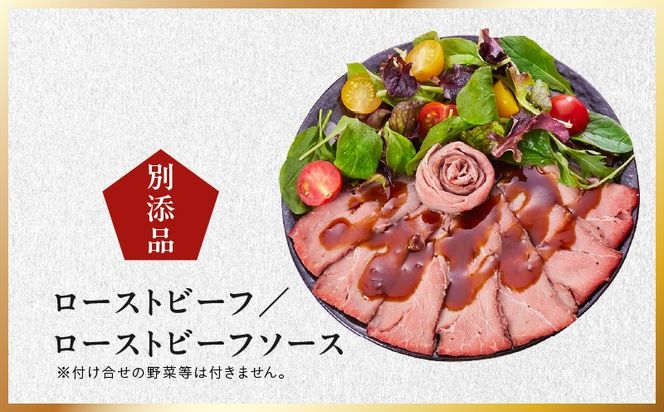 Y110 おせち「板前魂の初夢」和洋風 三段重 6.8寸 34品 3人前 ローストビーフ 付き【おせち料理 板前魂 贅沢おせち お節 惣菜 冷凍 先行予約 年内発送 おせち料理2026】